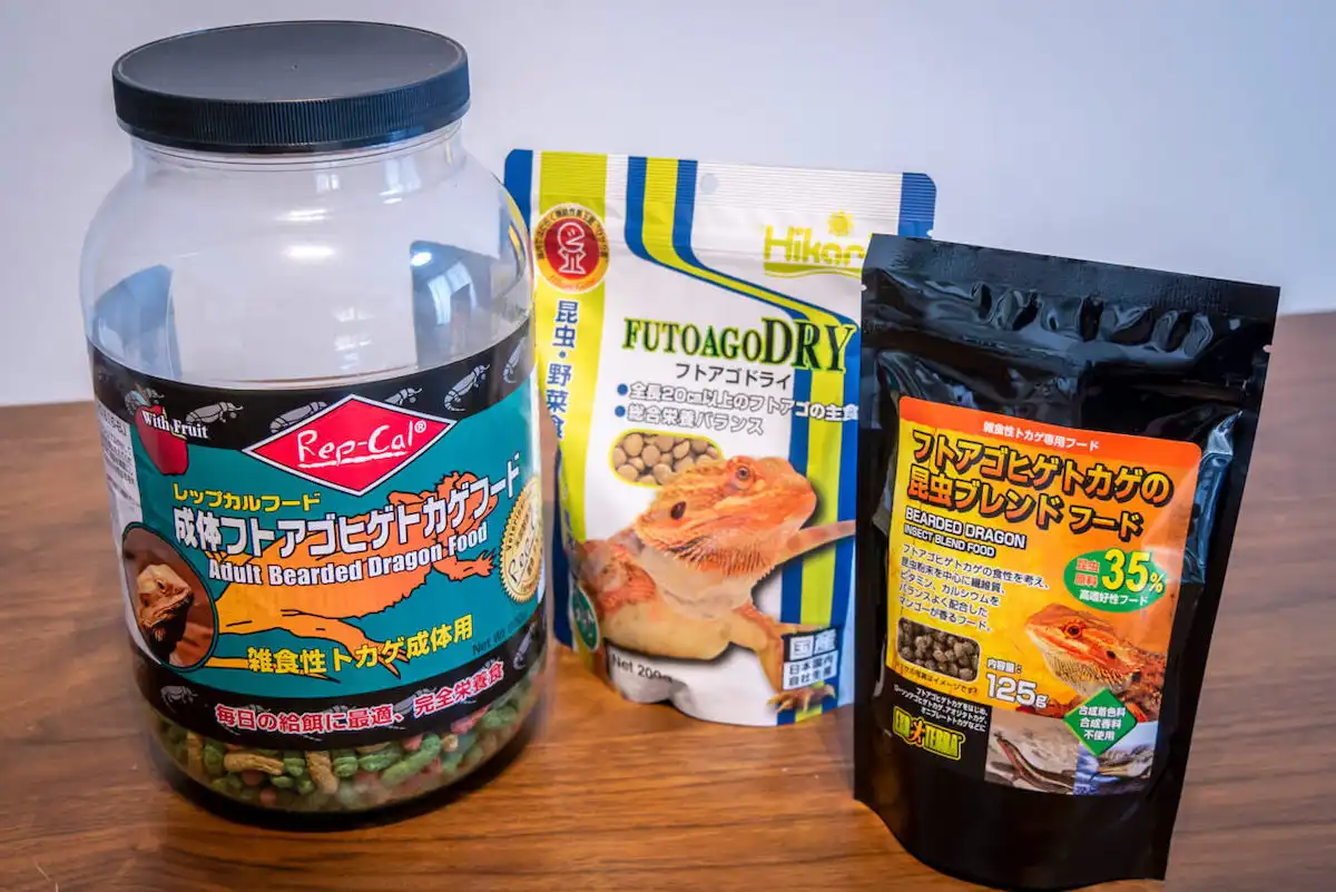 フトアゴヒゲトカゲのフード(人工飼料)